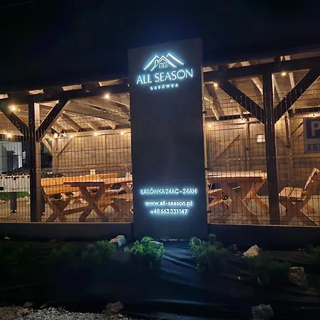 Season - Klimat - 10 Osobowa Z Widokiem Na Gory, Sauna Opalana Drewnem, Jacuzzi 4km Do Zieleniec Arena